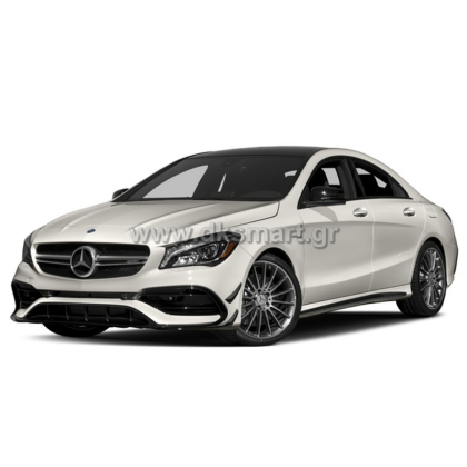 ΜΕΓΑΛΟ SERVICE CLA DIESEL
